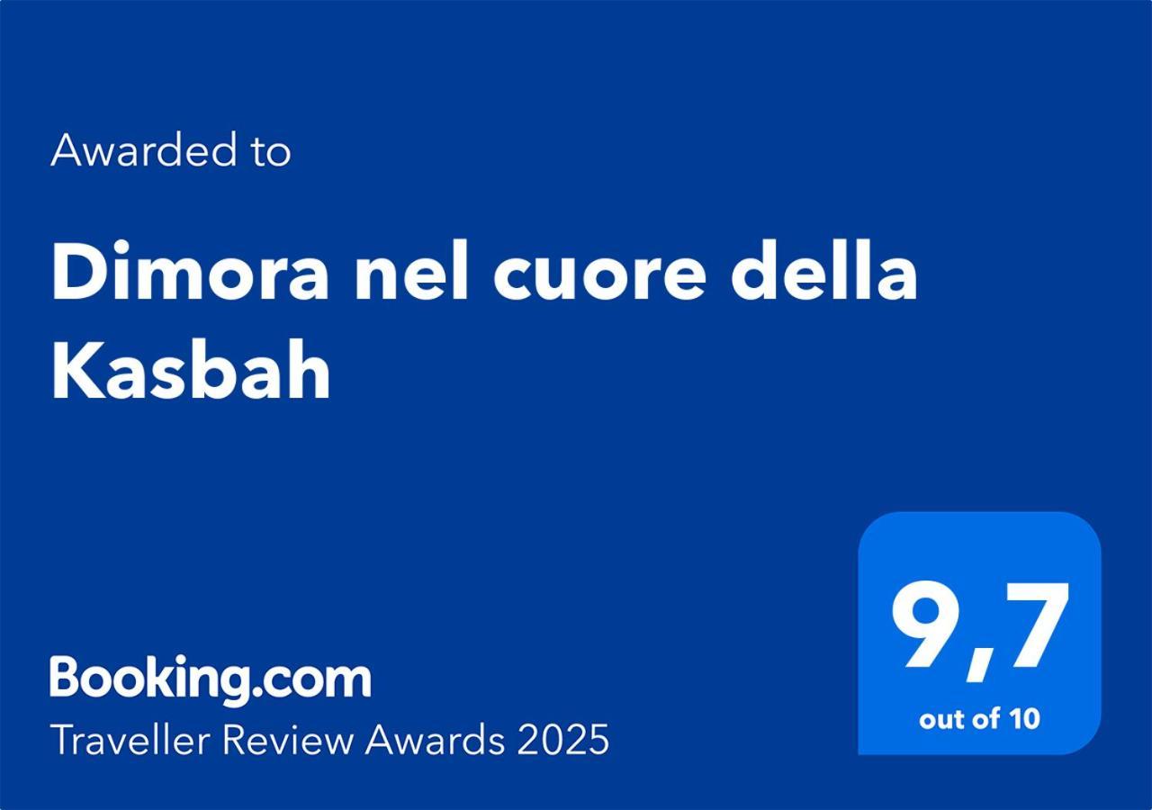 מזרה דל ואלו Dimora Nel Cuore Della Kasbah מראה חיצוני תמונה